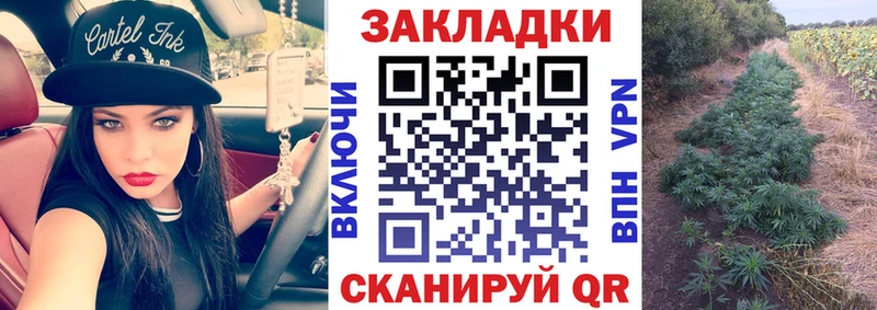 Где найти наркотики Солигалич A PVP Амфетамин ГАШ КОКАИН Меф