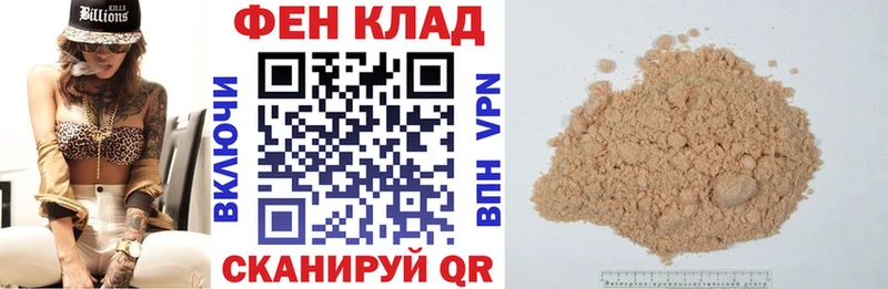 Амфетамин 97%  Солигалич 