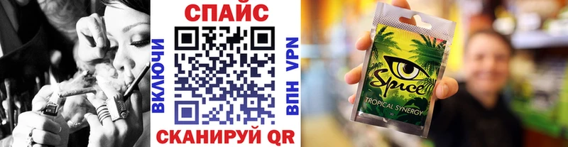 БУТИРАТ бутик OMG маркетплейс Солигалич