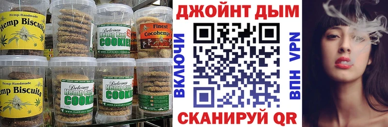 ссылка на мегу как зайти  Солигалич  Еда ТГК марихуана 