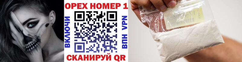 Кокаин 97%  Солигалич 
