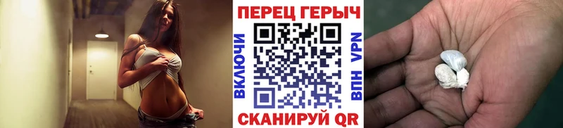 Героин афганец  Солигалич 