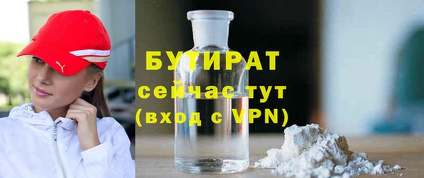 кокаин колумбия Воткинск
