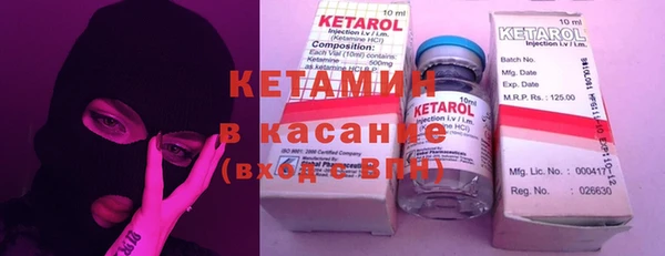 гашиш Михайловка