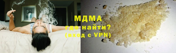 гашиш Михайловка