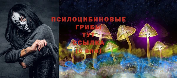 бутик Всеволожск