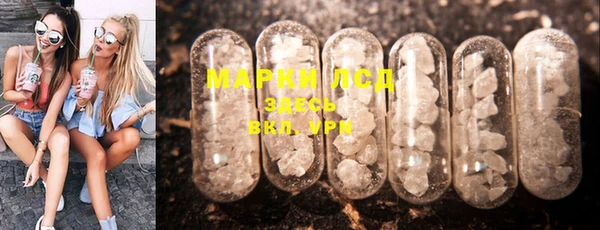 гашиш Михайловка