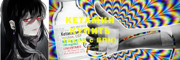 круглые Вуктыл
