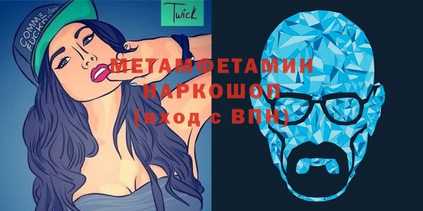 гашиш Михайловка
