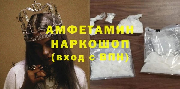 гашиш Михайловка