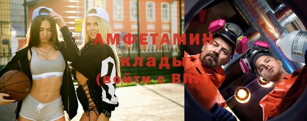 гашиш Михайловка