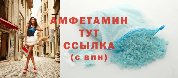 гашиш Михайловка
