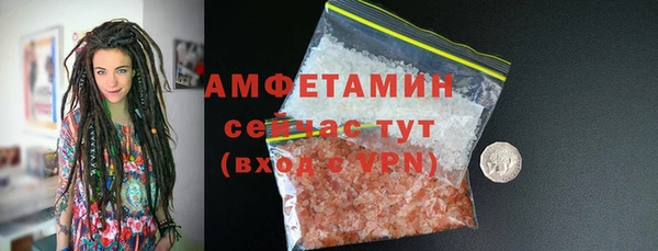 дистиллят марихуана Михайловск