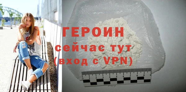 молекула духа Михайлов