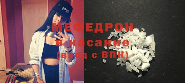 дистиллят марихуана Михайловск