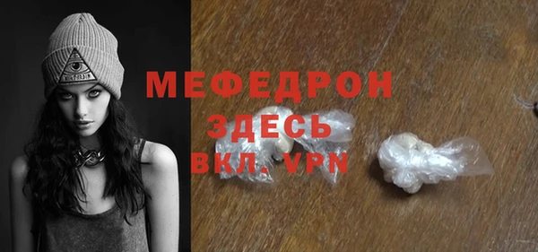 дистиллят марихуана Михайловск