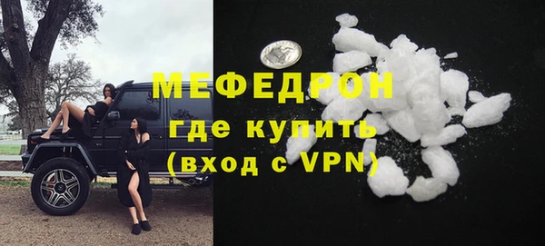 дистиллят марихуана Михайловск