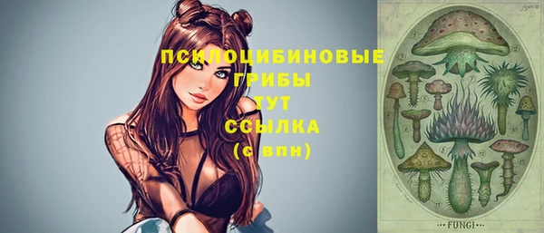 гашиш Михайловка