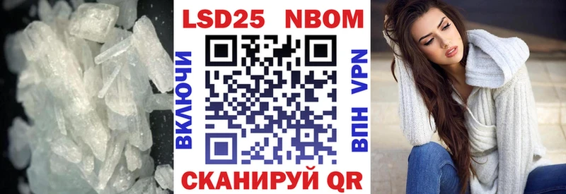 LSD-25 экстази ecstasy  Солигалич 