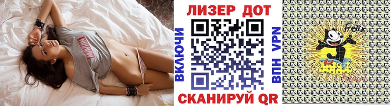 Марки NBOMe 1,5мг  блэк спрут как войти  Солигалич 